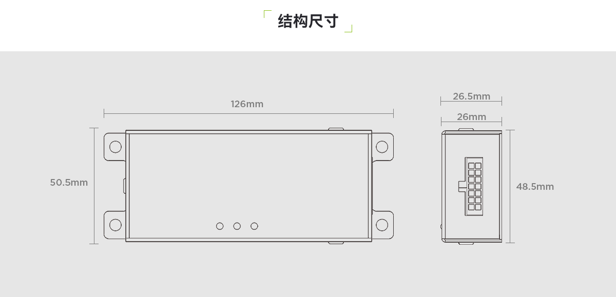 TC01B-QY儲(chǔ)能電站用氫氣、一氧化碳和感煙感溫復(fù)合火災(zāi)探測(cè)裝置_03