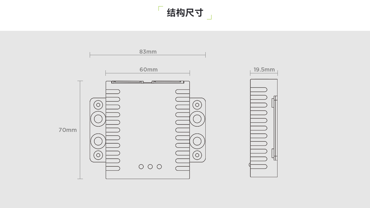 TC01-LN-CYW-QY一氧化碳和感煙感溫火災(zāi)探測(cè)裝置_03